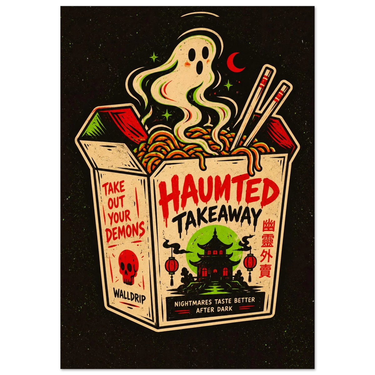 Haunted Takeaway — retro Halloween poster by WallDrip