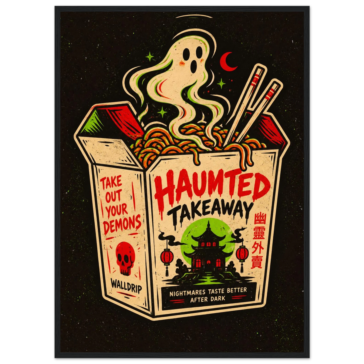 Haunted Takeaway — retro Halloween poster by WallDrip
