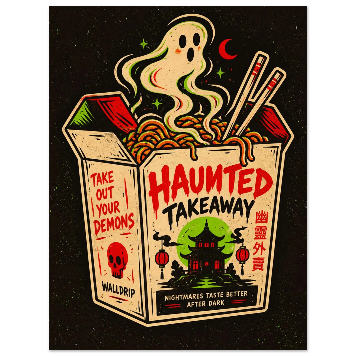 Haunted Takeaway — retro Halloween poster by WallDrip