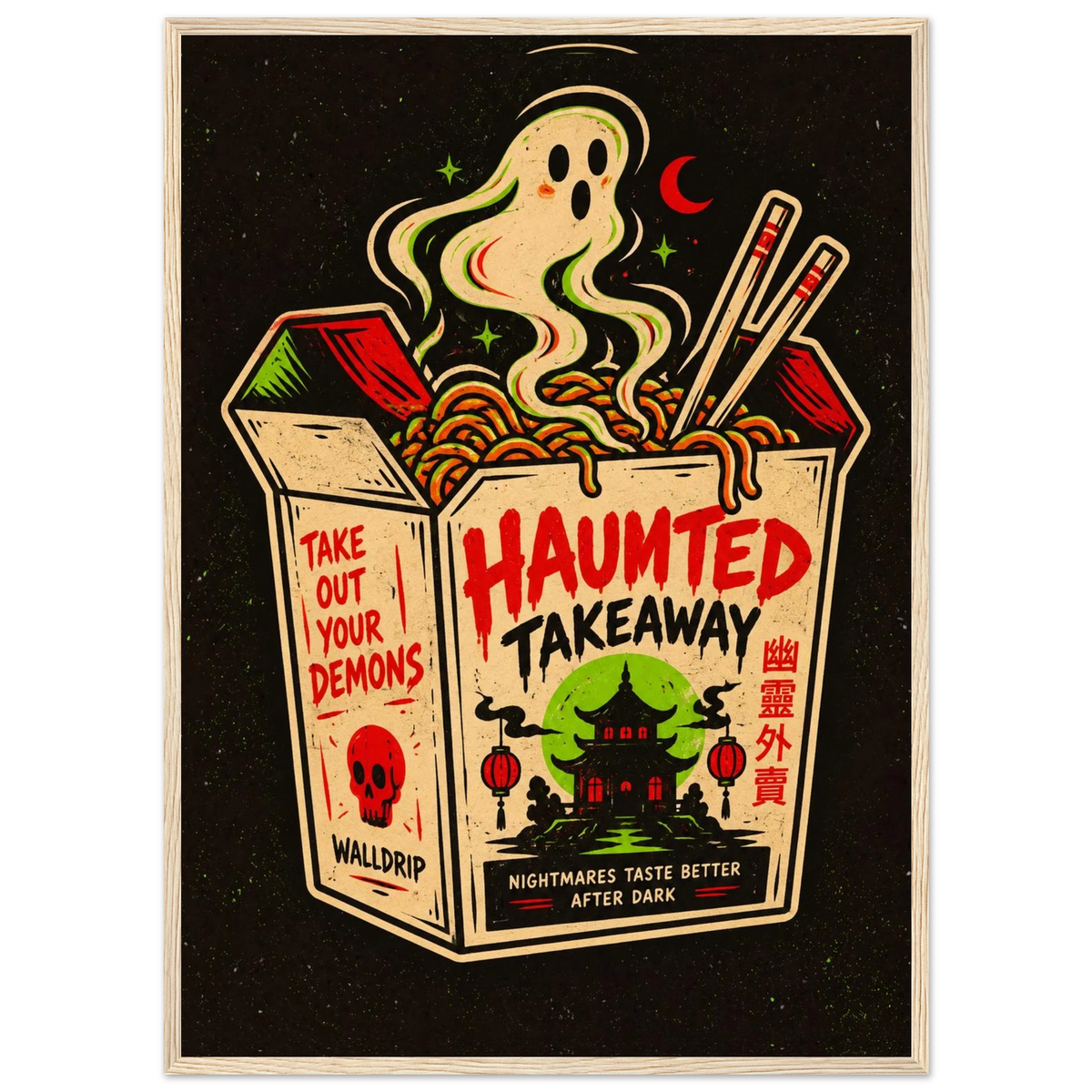 Haunted Takeaway — retro Halloween poster by WallDrip